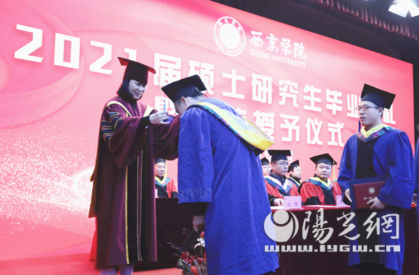 西京学院2021届103名硕士研究生毕业 西京学院2021届103名硕士研究生毕业